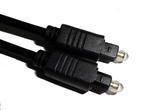 Кабели и Адаптери VCom Кабел Digital Optical Cable TOSLINK - VDU402-3m