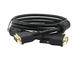 Кабели и Адаптери VCom Кабел DVI 24+1 Dual Link M / M +2 Ferrite - CG441GD-2m
