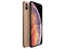 Смартфони Apple iPhone Xs 256GB, златист цвят