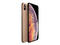 Смартфони Apple iPhone Xs Max 64GB, златист цвят