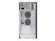 Компютри FUJITSU ESPRIMO P557