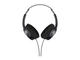 Слушалки Слушалки Sony MDR-MA100B