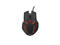 Мишки TRUST GXT152 Illuminated -демонстрационен продукт