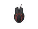Мишки TRUST GXT152 Illuminated -демонстрационен продукт