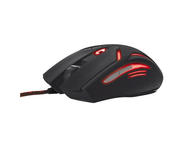 Мишки TRUST GXT152 Illuminated -демонстрационен продукт