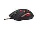 Мишки TRUST GXT152 Illuminated -демонстрационен продукт