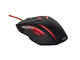 Мишки TRUST GXT152 Illuminated -демонстрационен продукт