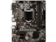 Дънни платки MSI H310M PRO-VH