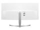 Монитори LG 38WK95C-W