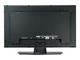Монитори LG M4210L