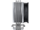 Охладители Thermaltake Contac 9