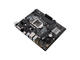 Дънни платки ASUS PRIME H310M-E R2.0