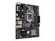 Дънни платки ASUS PRIME H310M-E R2.0