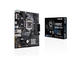Дънни платки ASUS PRIME H310M-E R2.0