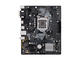 Дънни платки ASUS PRIME H310M-E R2.0