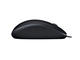 Мишки Logitech B110 Silent
