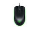 Мишки Razer Abyssus Essential