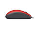 Мишки Logitech M110 Silent - в червено