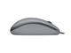 Мишки Logitech M110 Silent - в сиво