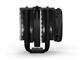 Охладители be quiet! Dark Rock Pro TR4