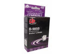 Консумативи Съвместим UPRINT LC985 Black, Brother