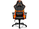Геймърски столове COUGAR Armor Gaming Chair 