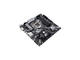 Дънни платки ASUS PRIME Z370M-PLUS II