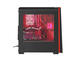 Кутии Genesis Titan 700 Red