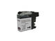 Консумативи Съвместим UPRINT LC223 Cyan, Brother