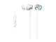 Слушалки Sony MDR-EX450AP, бели