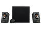 Колони Logitech Z537