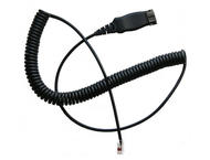 Слушалки IPN H800 NC MONO QD/RJ