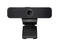 Уеб камери Logitech C925e