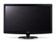Монитори Acer H274HLbmid 