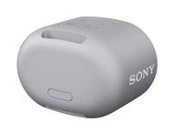 Колони Sony SRS-XB01 бял цвят