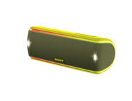 Колони Sony SRS-XB31, в жълто
