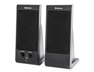 Колони Defender SPK-170