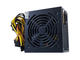 Захранвания за компютри Segotep PSU 450W Active PFC - SG-S7-GT