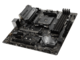 Дънни платки MSI B450M MORTAR