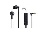 Слушалки Xiaomi Mi Noise Canceling Earphones