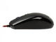 Мишки Zalman Gaming ZM-M600R
