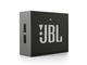 Колони JBL GO PLUS, в черно