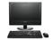 All in One Lenovo ThinkCentre M72z AIO
