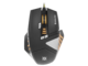 Мишки Defender Warhead GM-1760