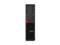 Компютри ThinkStation P330 SFF