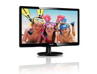 Монитори Philips 200V4LSB
