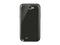 Калъфи Belkin Grip Sheer термополиуретанов калъф за Samsung Galaxy Note II