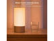 Smart Home Xiaomi Mi Bedside Lamp (Gold) EU
