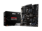 Дънни платки MSI B450-A Pro