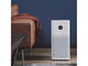Smart Home Xiaomi Air Purifier 2s